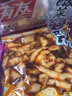 有友泡椒凤爪鸡爪休闲零食肉类辣味即食食品办公室下酒菜小吃鸡脚168g 酸菜凤爪168g*1 实拍图