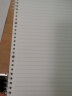 晨光(M&G)文具b5活页本 60张考研可拆卸线圈错题本 学生记事本简约白笔记本子 横线单本装APNDG022I 晒单实拍图