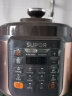 苏泊尔（SUPOR）电压力锅家用5L6L电高压锅  多功能一锅双胆电饭煲 一键排气 智能预约定时 CYSB60YCW10D 6L 实拍图