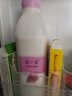 简爱酸奶葡萄味1.08kg*1瓶 家庭装生鲜 风味发酵乳 实拍图