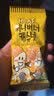 芭蜂韩国进口蜂蜜黄油扁桃仁休闲坚果扁桃仁休闲零食坚果10小包巴旦木 蜂蜜腰果+焦糖+海苔 30g*10袋 实拍图