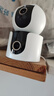 小米智能摄像机C500双摄版双400W像素家用360度全景摄像头红外夜视手机远程室内监控器 小米C500双摄版 +256G内存卡 摄像机 实拍图