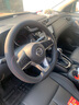 派力绅汽车方向盘套纳帕皮防滑吸汗夏季超薄四季适用车把套D圆型 适用于 【D型】东风日产奇骏轩逸阳光新逍客天籁劲客楼兰骐达 实拍图