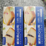 三只松鼠紫米夹心吐司500g 面包营养早餐学生整箱饱腹健康代餐 晒单实拍图