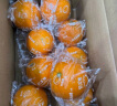 农夫山泉【鲜橙上市】17.5°橙子 脐橙 新鲜采摘水果礼盒 当季春橙 3kg 晒单实拍图