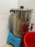 三鼎电热开水桶开水器商用烧水桶奶茶店家用不锈钢保温热水桶大容量 SD-30L-D 晒单实拍图
