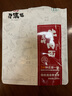金城尕满福兰州牛肉面正宗兰州拉面甘肃特产即食非油炸汤面宿舍速食自煮面条 220g*4袋(每袋含酱牛肉包) 实拍图