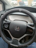 本田方向盘冬季缤智xrv凌派crv雅阁锋范杰德皓影飞度urv冠道十代思域翻毛皮方向盘套真皮超薄把套 本田-高端全翻毛皮【豪车质感】 实拍图