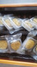 五芳斋绿豆糕 原味+桂花味400g 礼盒装含礼品袋 休闲零食 糕点点心 实拍图