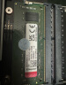 金士顿 (Kingston) 8GB DDR4 2666 笔记本内存条 实拍图