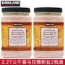 KirkLand柯克兰喜马拉雅粉盐 玫瑰盐 进口无碘山岩盐食用盐无抗凝剂调味品 2.27KG*2罐 实拍图