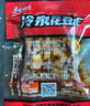 但氏 四川特产豆腐干 但氏冷泉花豆干散称1000g 麻辣零食小吃豆腐干 鸡汁1000g 实拍图