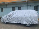 宝华航 宝骏730专用车衣车罩 全新款加厚防晒隔热防雪尘雨水汽车外套 730 实拍图