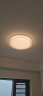雷士（NVC）LED吸顶灯 轻奢高端卧室书房餐厅灯具 绚丽光效透光圆形灯饰 实拍图