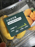 海南小台农芒果500g 实拍图