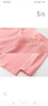 佑孕产后哺乳秋衣产妇喂奶衣美体修身保暖内衣长袖睡衣秋冬打底喂奶衣 上衣（21229款）-藕粉色 L码(适合90-125斤） 实拍图