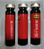 恒顺蜂蜜养生醋10ml*6支*8盒（240ml*2大盒）酿造香醋饮品480ml蜂蜜醋 蜂蜜醋240ml*2盒 实拍图