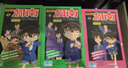 【正版】名侦探柯南漫画书全套39册 青山刚昌破案推理类日本卡通动漫 7-10岁少儿版小学生课外阅读书 实拍图