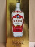 古井贡酒 第六代 经典瓶型 固态发酵 浓香型白酒 55度 500mL 1瓶 单支装 晒单实拍图