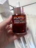 PMPM玫瑰精华油嫩亮升级款提亮修护抗皱清爽易吸收提亮90ml 礼物 实拍图