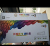 彩格适用惠普136w硒鼓110a硒鼓惠普hp108w 108a 136a 136nw 136wm 138p 138pn 138pnw w1110a打印机硒鼓墨盒 实拍图
