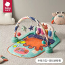 babycare婴儿健身架器脚踏钢琴0-1岁新生儿礼物宝宝音乐玩具莫拉诺螃蟹 实拍图