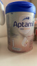 爱他美（Aptamil）德国白金版HMO 婴儿配方奶粉1段 (0-6个月) 800g 德爱白金 实拍图