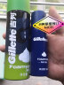 吉列（Gillette） 剃须泡沫啫喱柠檬薄荷男士剃须海洋啫喱刮胡膏 吉列清新柠檬型蓝罐50g剃须泡 实拍图