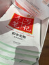24衡水重点中学状元手写笔记 初中地理(各年级通用四色升级版)赠字帖 实拍图