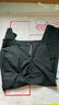 真维斯休闲裤男春夏新款宽松直筒男士商务长裤子男时尚百搭男装 6602黑色 31 实拍图