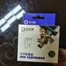 金印典适用佳能PG48黑色墨盒CL58彩色E478E408E418E468E488e3480硒鼓墨粉 PG48XL墨盒 黑色大容量600页 实拍图
