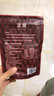 台创蓝黛可可粉100g深黑高脂食用提拉米苏蛋糕冲饮巧克力家用烘焙原料 蓝黛可可粉100g 实拍图