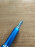 n9钢笔 【礼物】商务办公送礼 生日练字签字书法文具礼物 太极系列垂露蓝色 F尖 实拍图