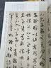 孙过庭《书谱》中国历代碑帖唐代墨迹草书译文简体注释毛笔字帖书法初学成人学生临摹帖练古帖练字中国美院 实拍图