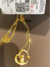 周六福（ZLF）   黄金项链女款链坠锁骨链爱心玉兔造型可爱灵动 计价 40+5cm尾链 - 5.23g 晒单实拍图