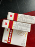 马应龙八宝眼膏 5g/盒马应龙眼药膏 清热退赤眼睛红肿痛痒流泪非八宝眼药水非八宝眼药散 【3盒装】 实拍图