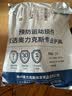 AOLIKES 健身腰带举重深蹲护腰带硬拉固定支撑运动器械训练装备男女力量 黑色款 送收纳袋 L腰围86-106厘米（约120-160斤） 实拍图