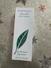 伊丽莎白雅顿（Elizabeth Arden） 雅顿香水女士香水经典淡雅清香香氛清新圣诞节礼物送女生 雅顿绿茶香水100ml 实拍图