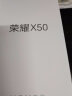 荣耀x50 新品5G手机 荣耀手机 雨后初晴 8GB+256GB【享90天碎屏保】 实拍图