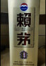 赖茅茅台 端曲2.0 酱香型白酒 53度 500ml 单瓶装 非传承蓝 商务送礼 实拍图