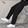 安踏男裤运动裤男秋冬季新款针织透气直筒裤子户外休闲跑步长裤卫裤男 （夏季透气直筒宽松）基础黑 M /170 适合120-130斤 实拍图