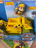 汪汪队立大功（PAW PATROL）汪汪队玩具全套狗狗巡逻车耐摔幼儿园3-6岁玩具儿童圣诞礼物 大救援车:小砾公仔+挖掘车 实拍图