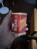 见笑金皮研霜皮肤真菌感染抑菌膏草本配方无激素 老品牌 15ml百步液 实拍图