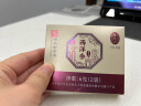 雷允上 西洋参粉 加拿大进口花旗参粉 含人参皂苷 45g*2罐90g  实拍图