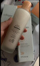 伊思胶原蛋白多肽爽肤水150ml补水美白嫩肤紧致柔肤水男女礼物 实拍图