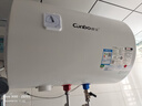 康宝（Canbo）电热水器 家用 储水式 浴室淋浴洗澡 安全防电墙 蓝金圭搪瓷内胆 出租房宿舍公寓酒店 免费安装 40升丨2100W丨出租房优选 实拍图