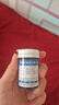 三诺优智血糖仪SC301AIR血糖试纸条医用高精准孕妇家用蓝牙测血糖仪器 50片血糖试纸+50针（普通针） 实拍图