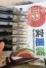 乐普升9017修正带拉带72\/150米大容量涂改带BIG改正带小学生改错带创意卡通纠错带 9017型号两卡(共144米) 实拍图