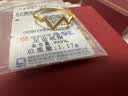 明牌珠宝生日礼物  足金黄金活口时尚心跳戒指送礼女老婆AFM0047工费100 足金 约1.17克 实拍图