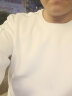南极人（Nanjiren）春秋季休闲卫衣男学生大码宽松长袖t恤衫男青年圆领打底上衣男潮 A97白色常规 2XL(135-150斤） 晒单实拍图